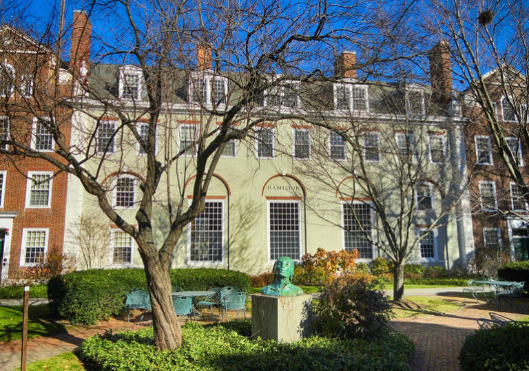 харвард университет сащ