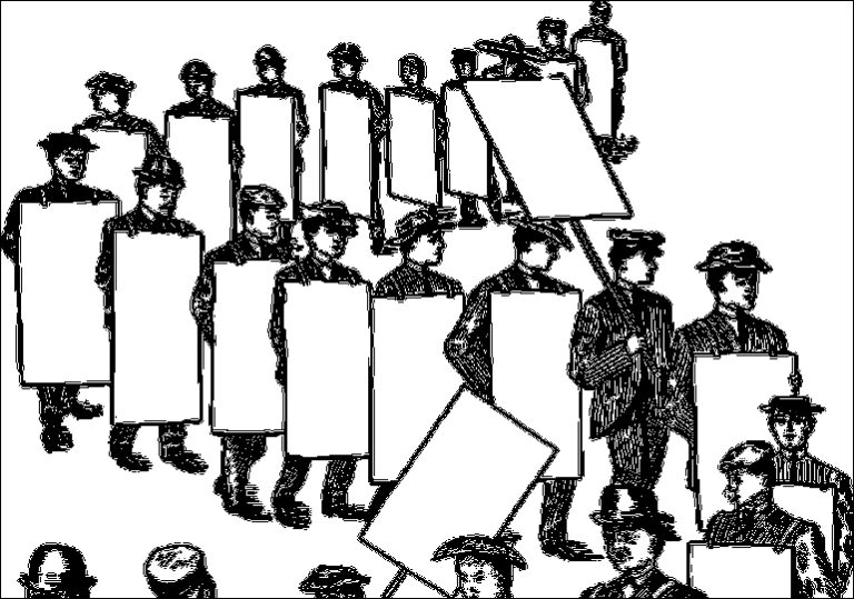 стачка протест