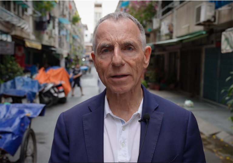 цителман виетнам