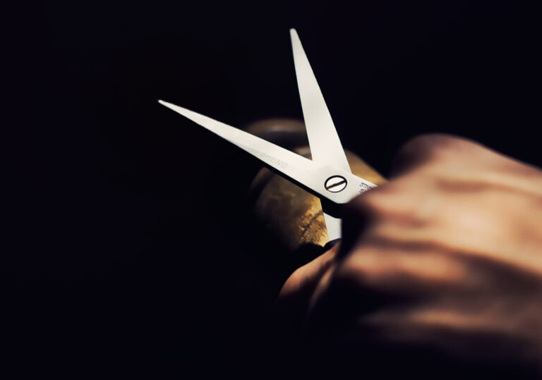 ножица рязане