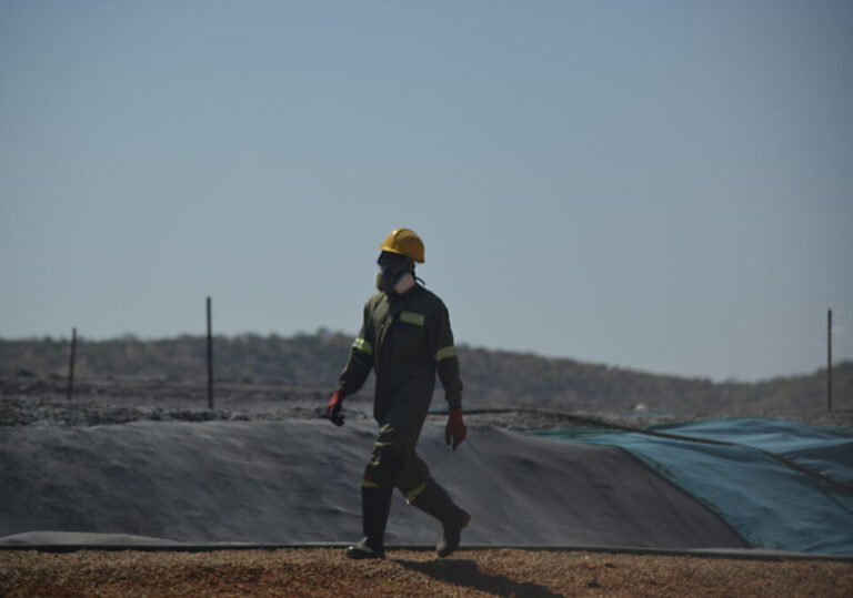 мина редки метали