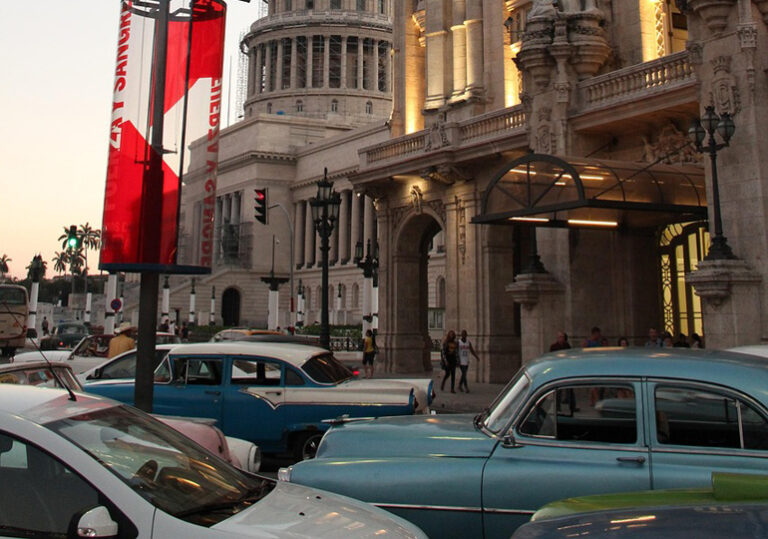 куба хавана кариби